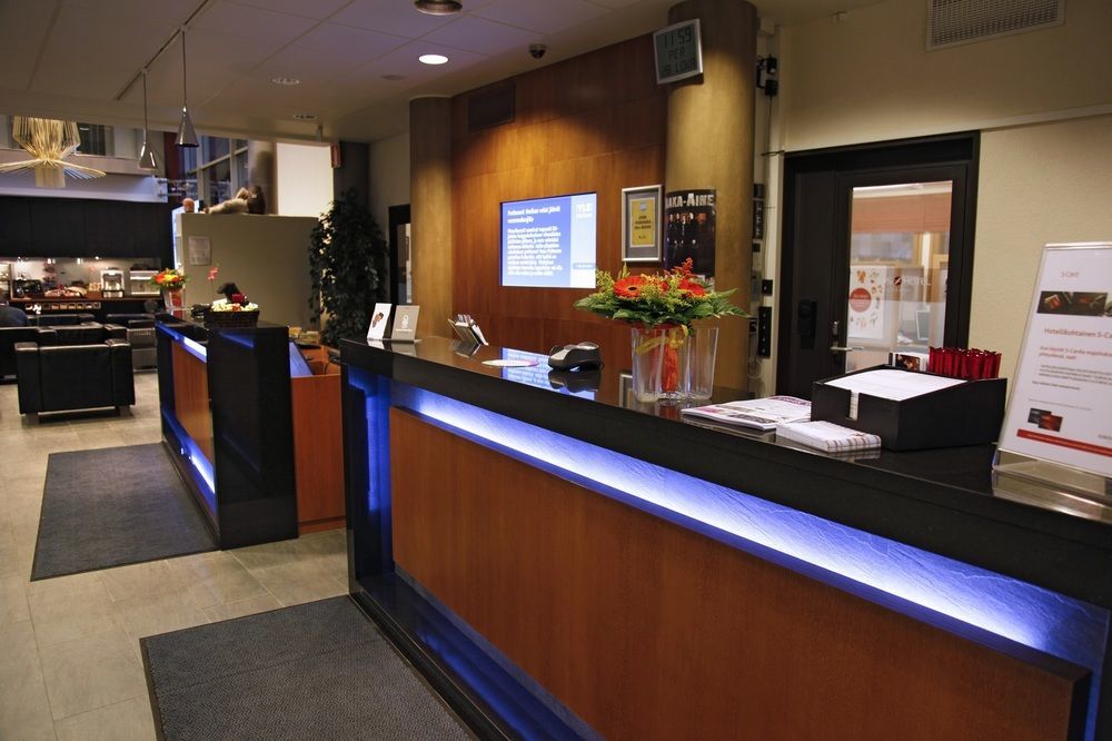 Break Sokos Hotel Vuokatti Zewnętrze zdjęcie